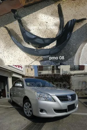 Premio Inner Mudflaps (2 Pcs)