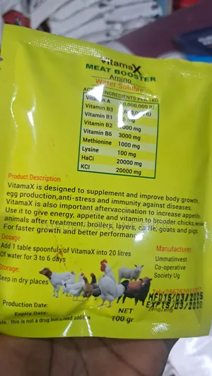 Vitamax Meat Booster Soluble in Water. 100g