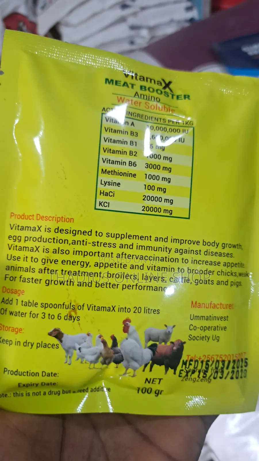 Vitamax Meat Booster Soluble in Water. 100g