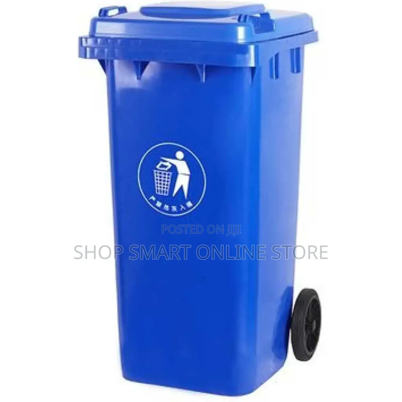 Blue Wheeled Plastic Dust Bins Plastic Dust Bins 120ltrs