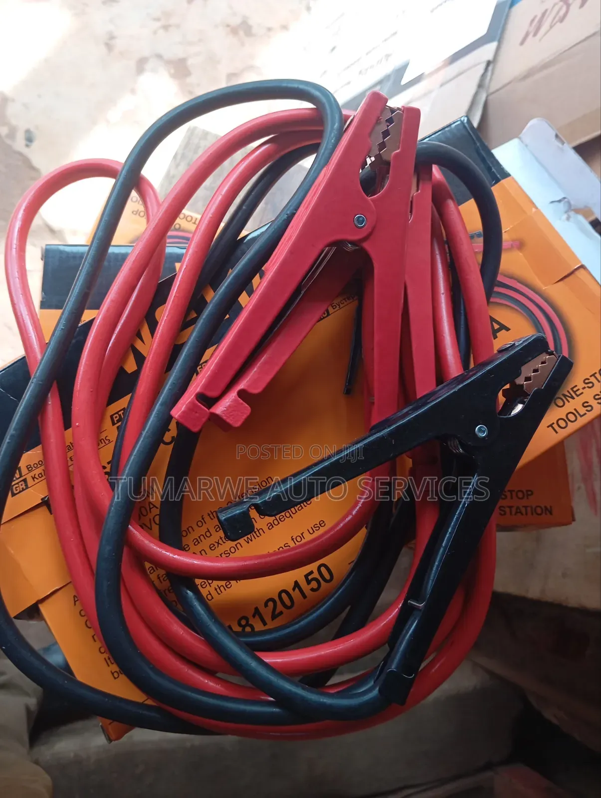 Booster Cables