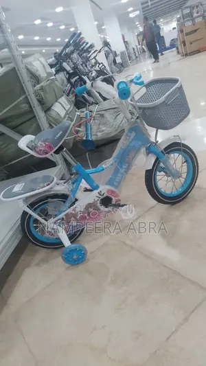 New Bicycle For Sell