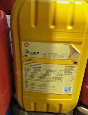 Industrial Hydroulic Oil