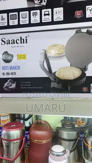 Ruti Maker