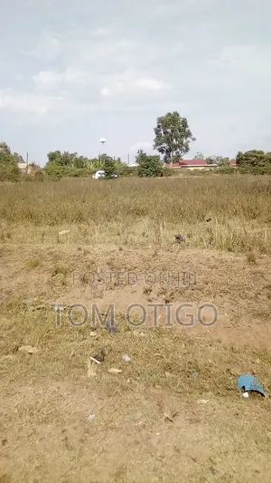 Plot of Land for Urgent Sale in Soroti