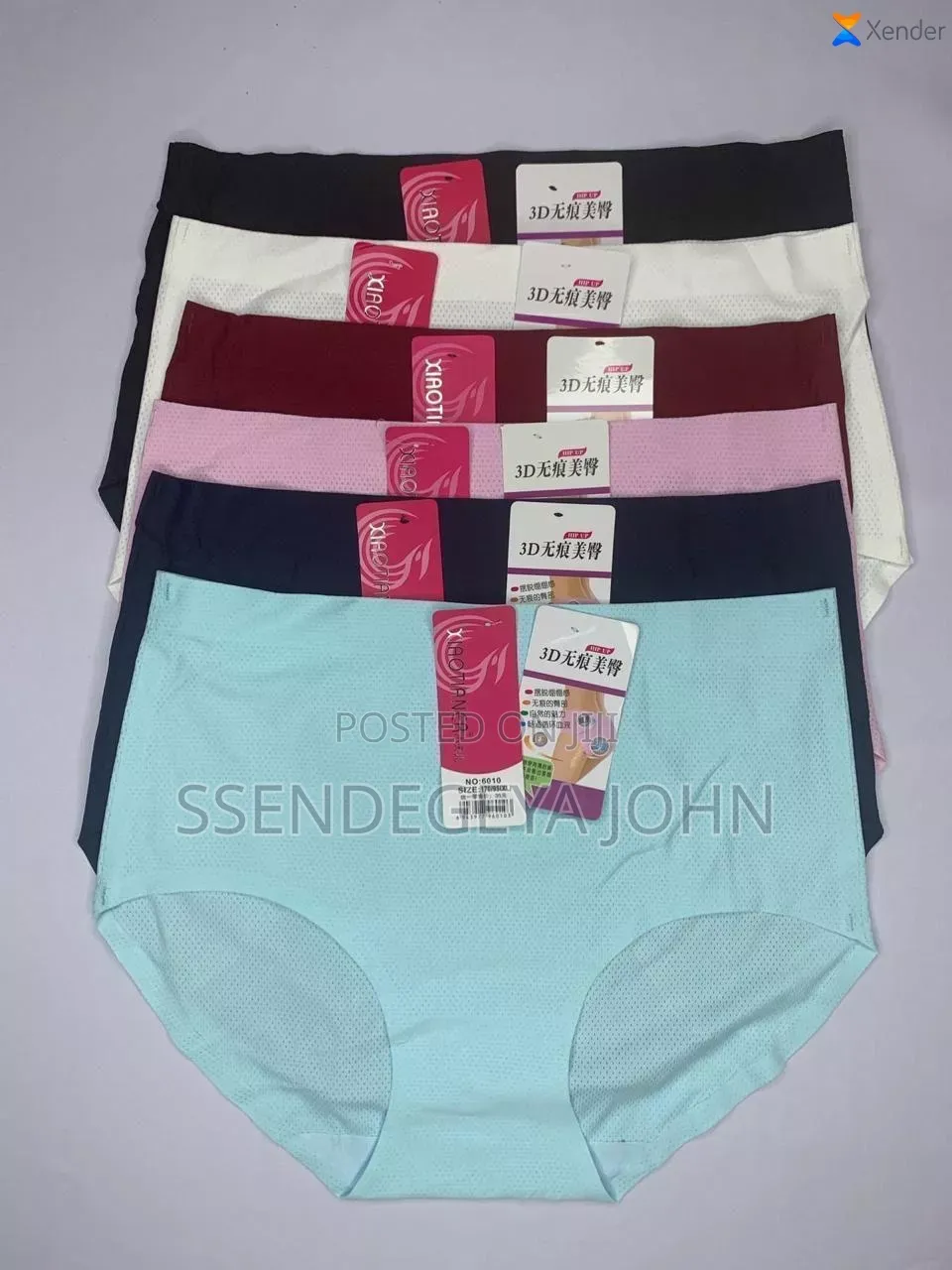 Women's Seamless Underwear.