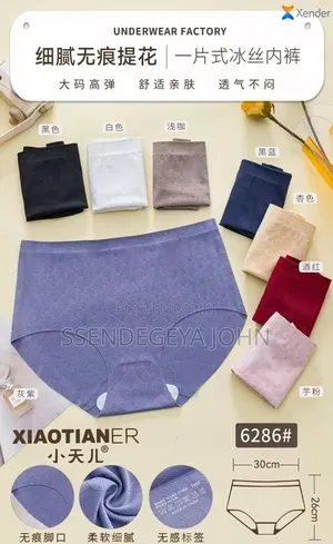 Women's Seamless Underwear.