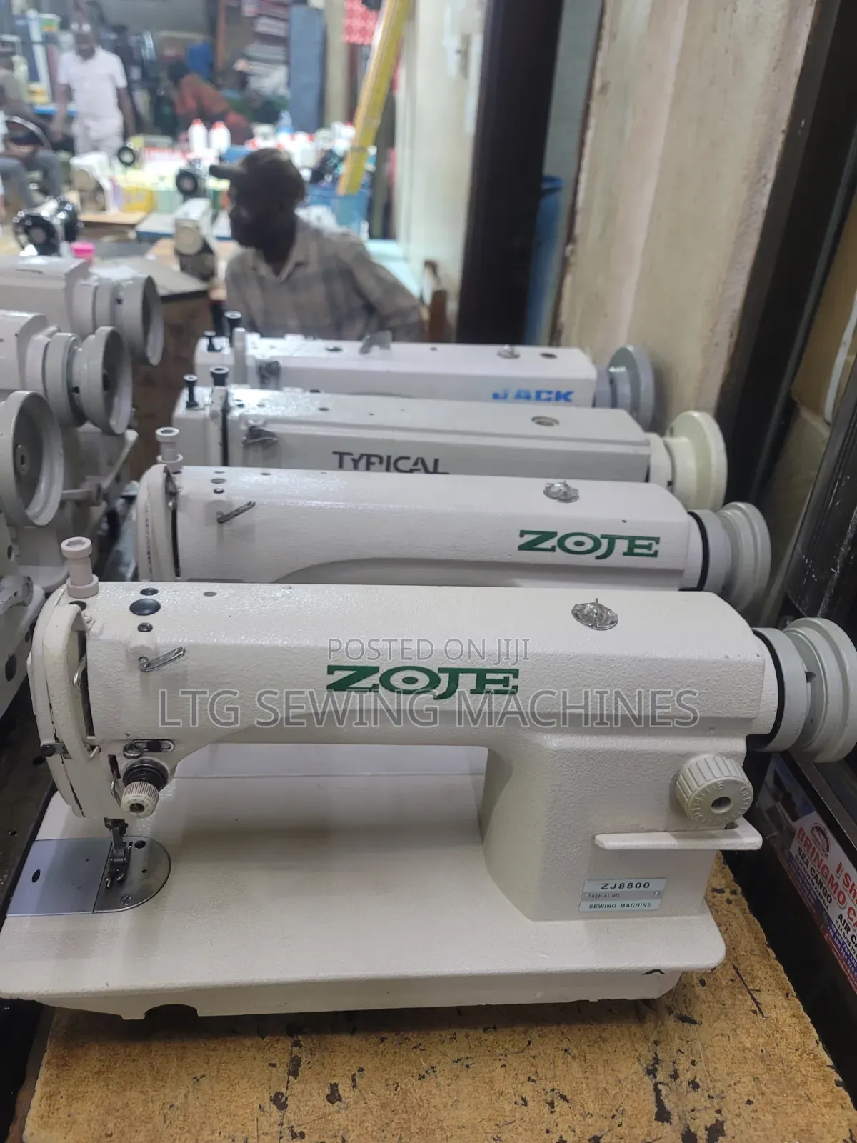 Industrial Sewing Machine