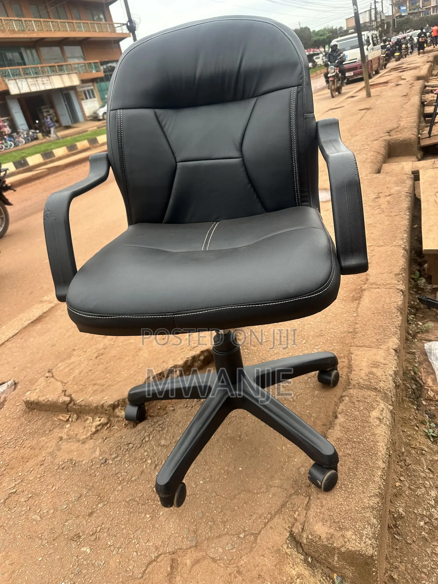 Japanes Office Chair