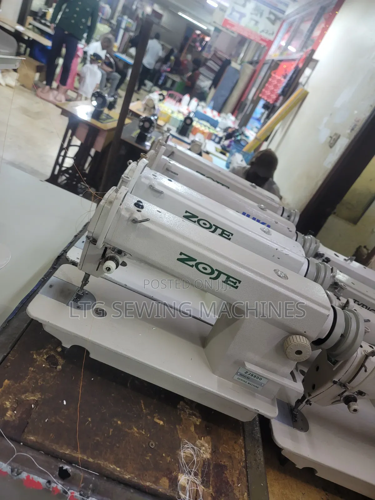 Industrial Sewing Machines