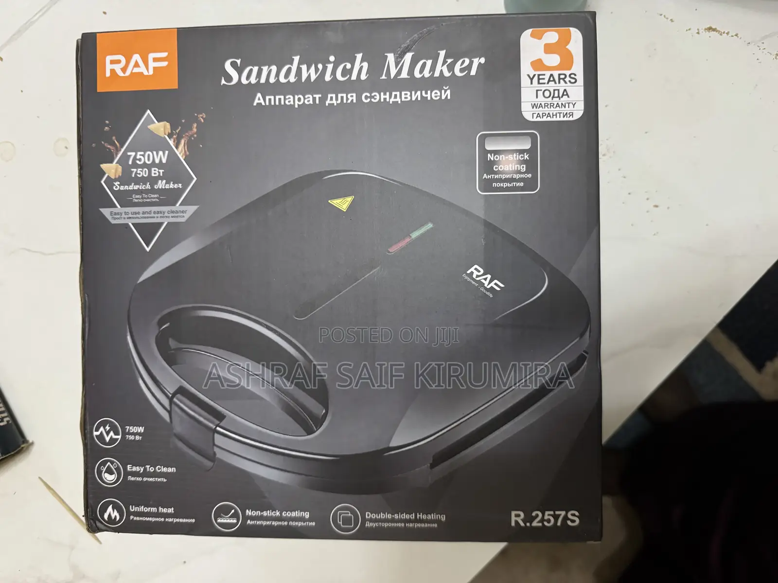 Sandwich Maker