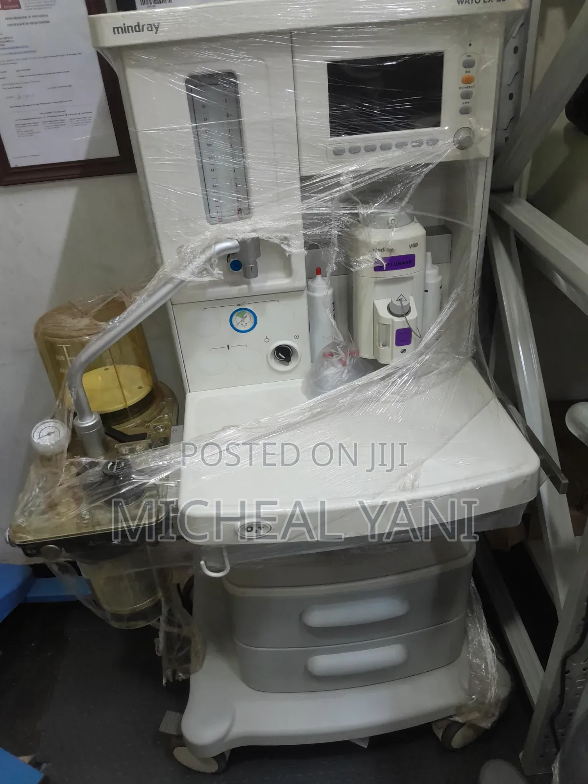 Anaesthesia Machines