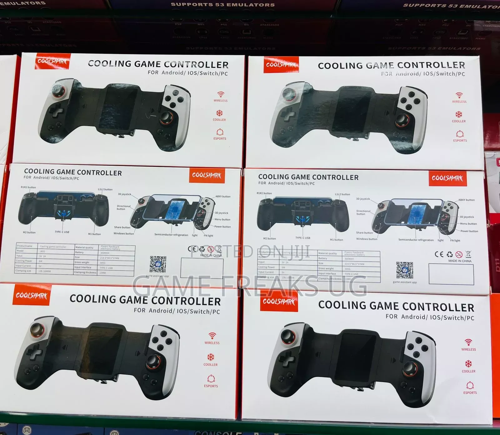 Cooling Game Controller