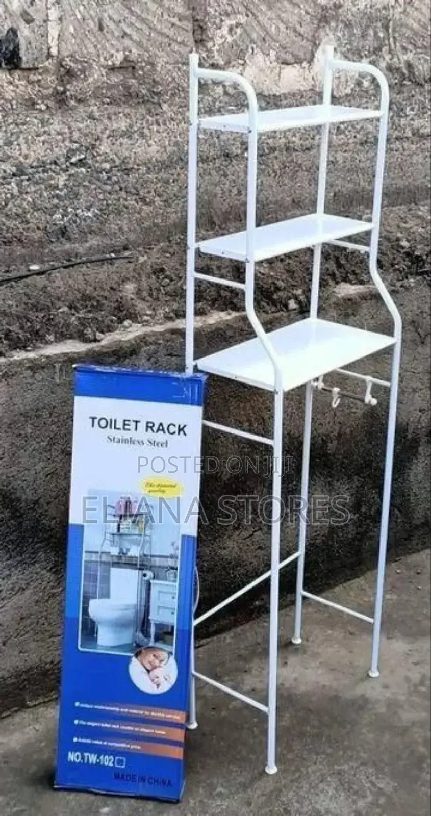 3-Tier Toilet Rack Organizer