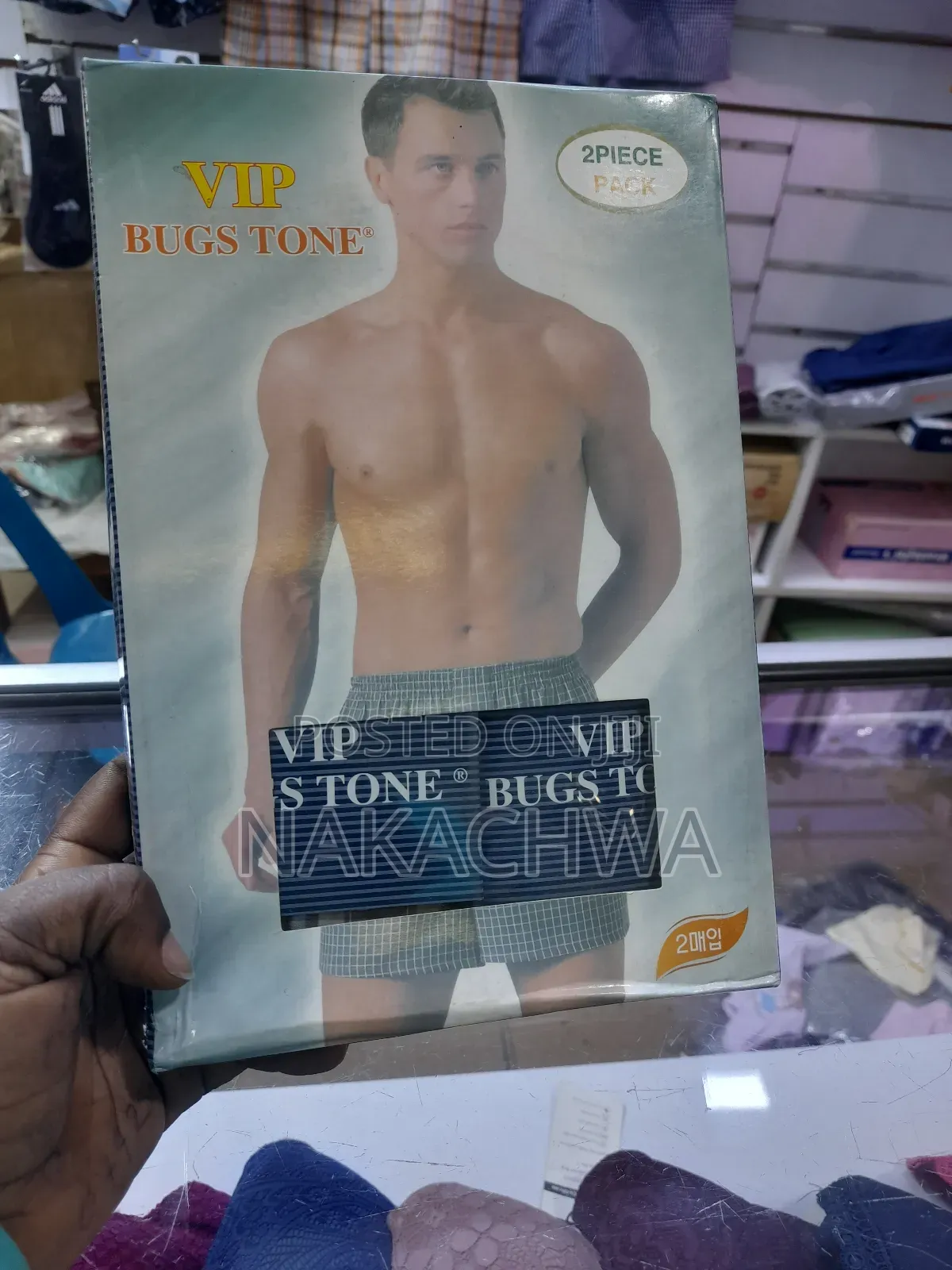 Vlp Bug Stone Mens Boxer Of 2 Pieces