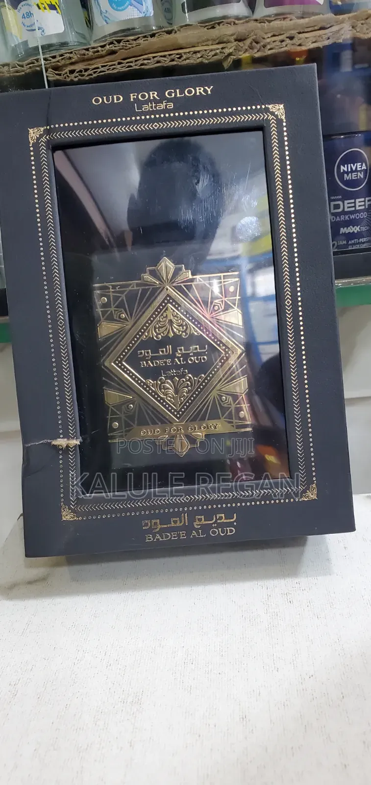 Lattafa Bade'e Al Oud, Oud for Glory for Unisex Parfum, 3.4 100ml