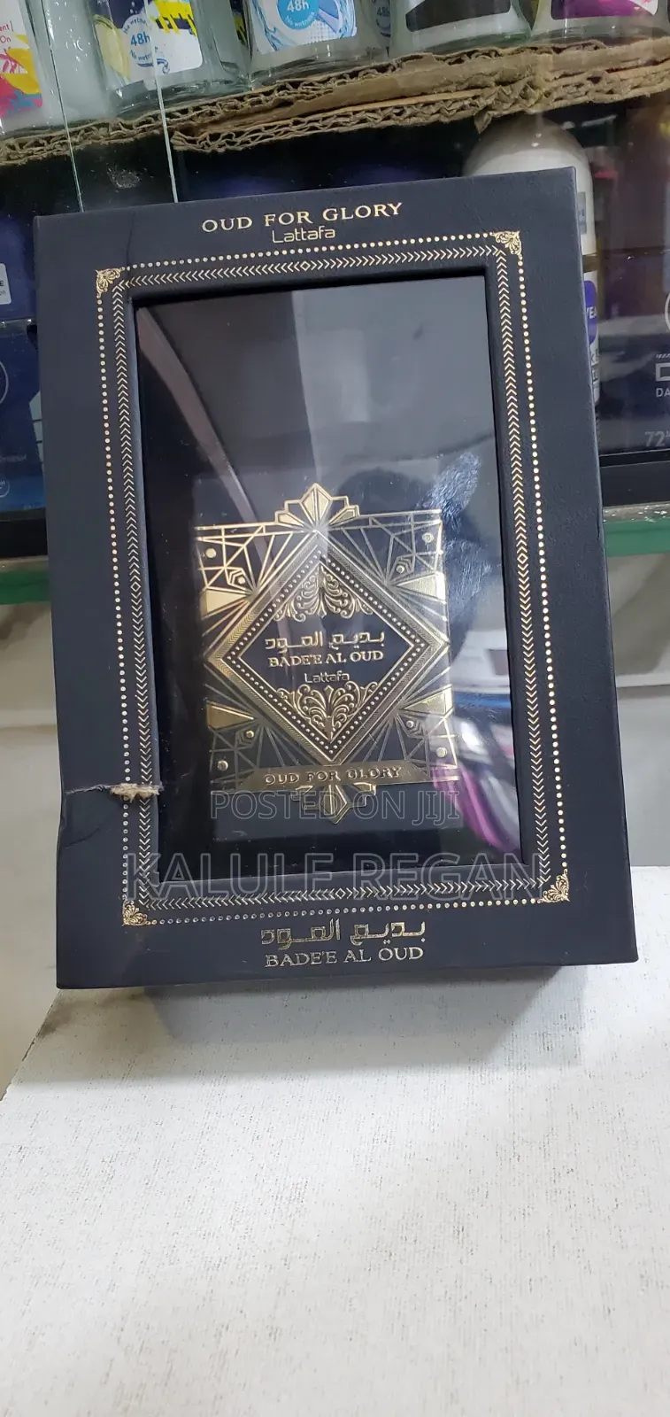 Lattafa Bade'e Al Oud, Oud for Glory for Unisex Parfum, 3.4 100ml