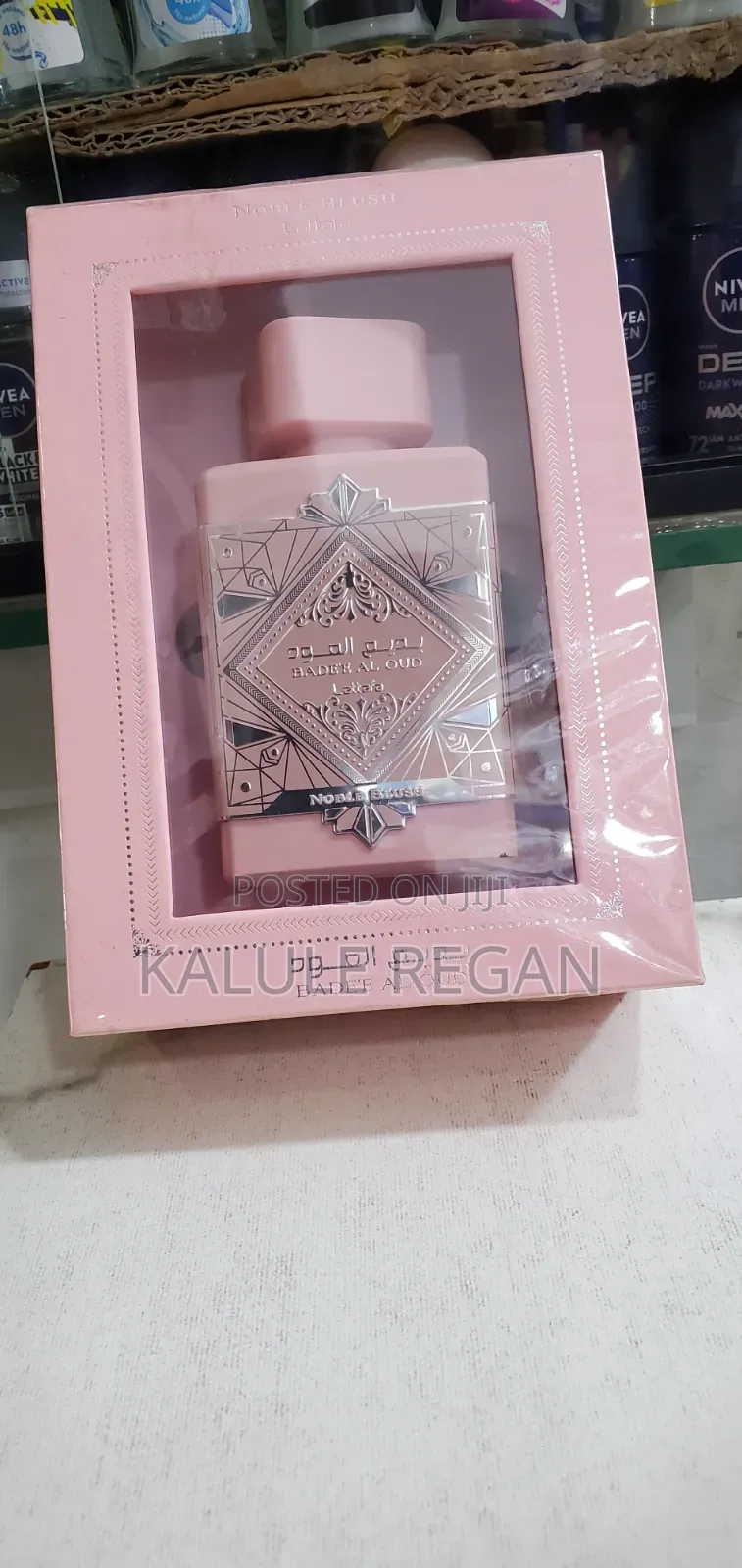 Lattafa Bade'e Al Oud Noble Blush Edp