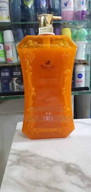 Bismid, Exfoliating Whitening Bath Shower Gel Bod Moroccan. 2000ml