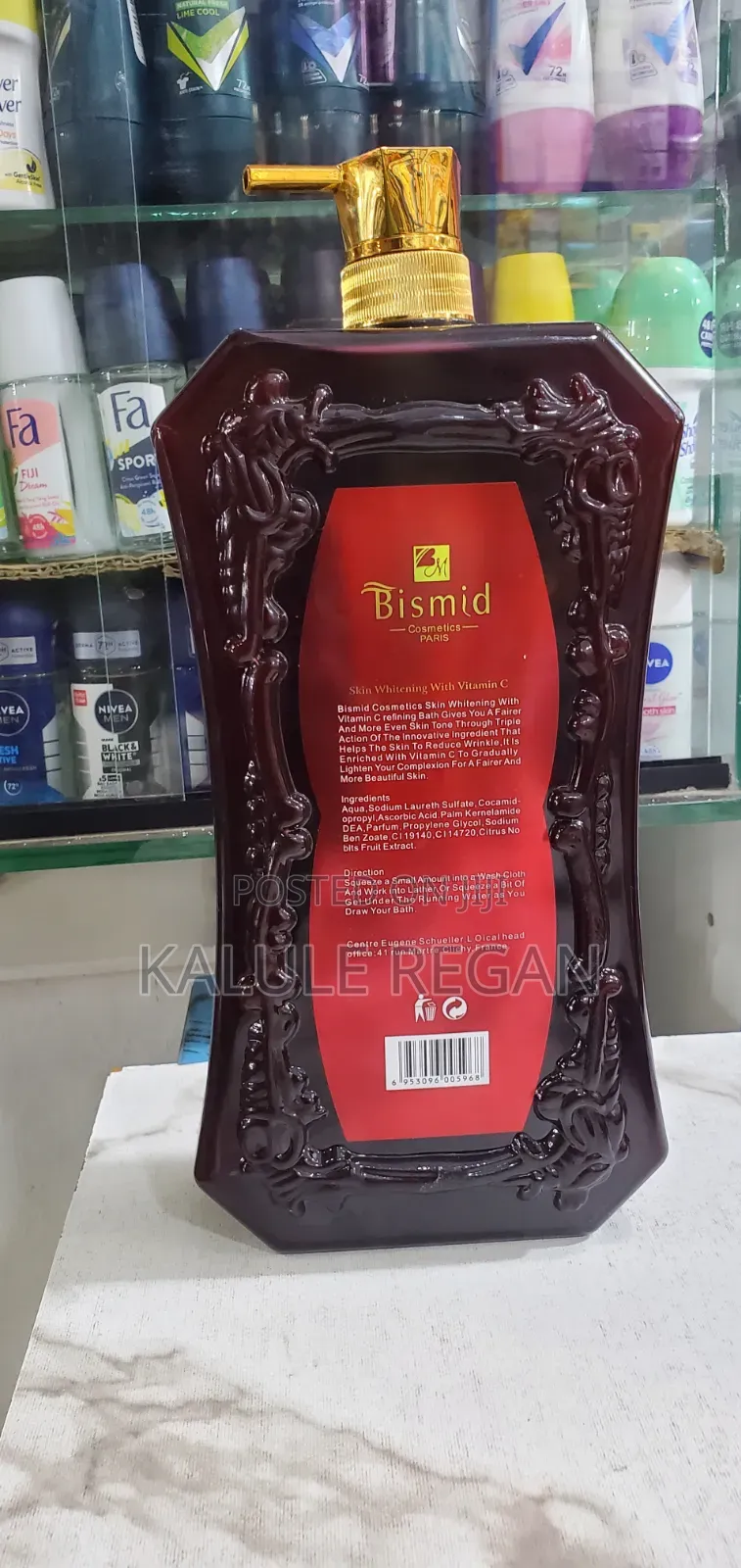 Bismid, Exfoliating Whitening Bath Shower Gel Bod Moroccan. 2000ml