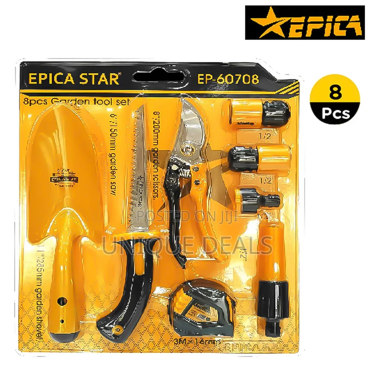 8 Piece Epica Star Garden Tool Set