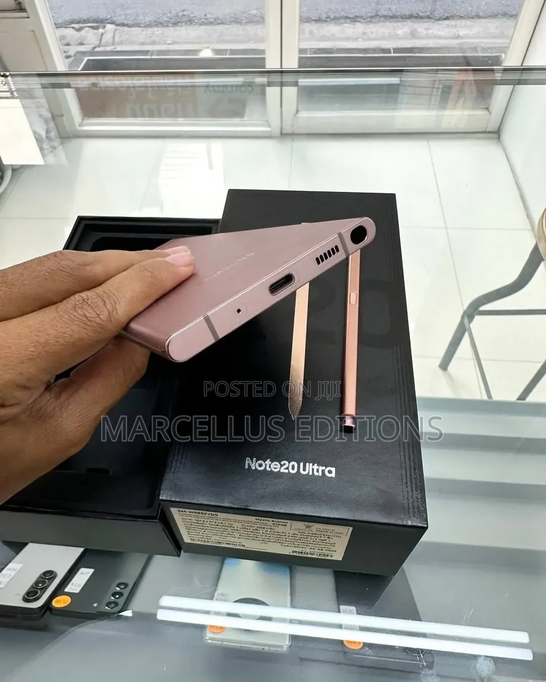 Samsung Galaxy Note 20 Ultra 128 GB Bronze