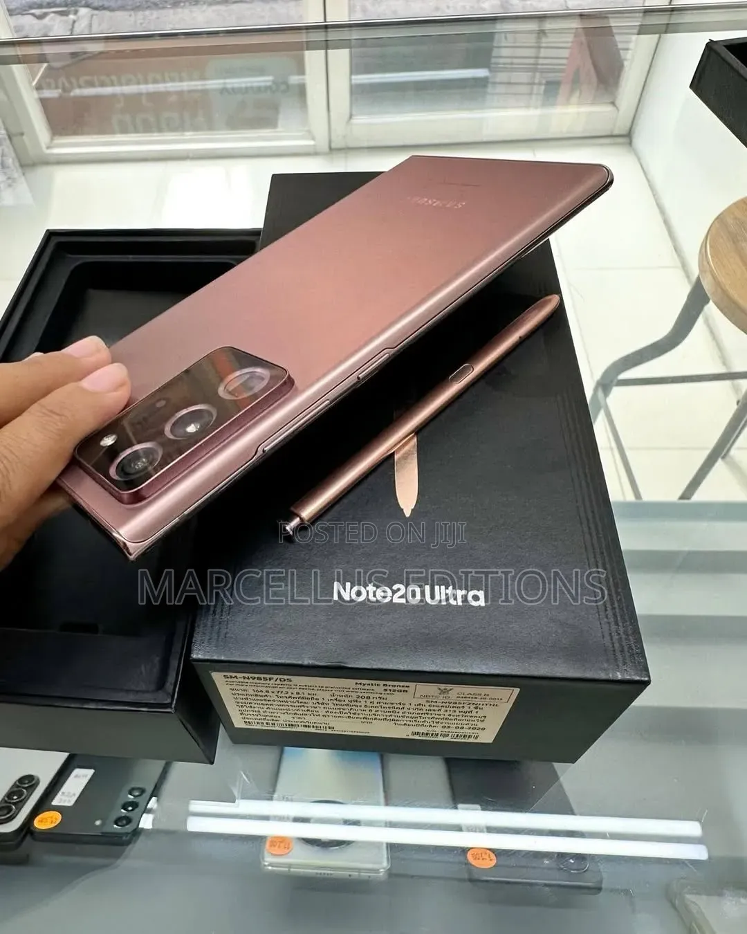 Samsung Galaxy Note 20 Ultra 128 GB Bronze
