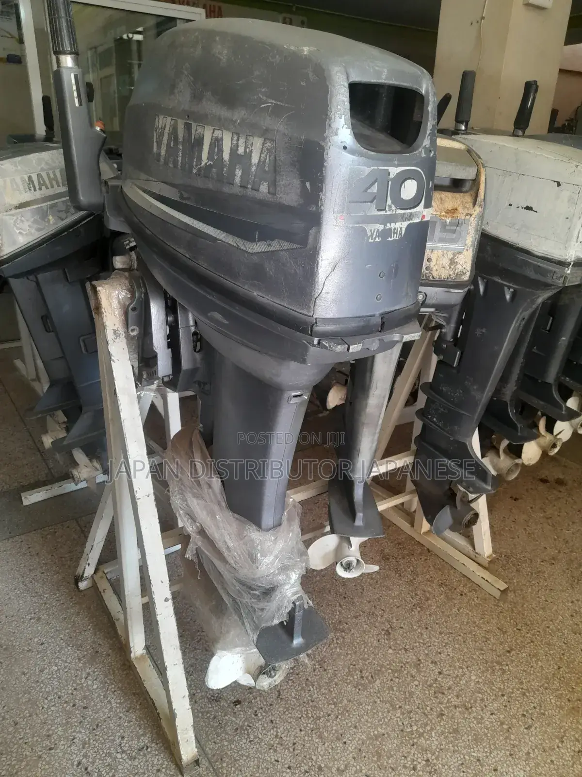 Yamaha 40hp Boat Engine