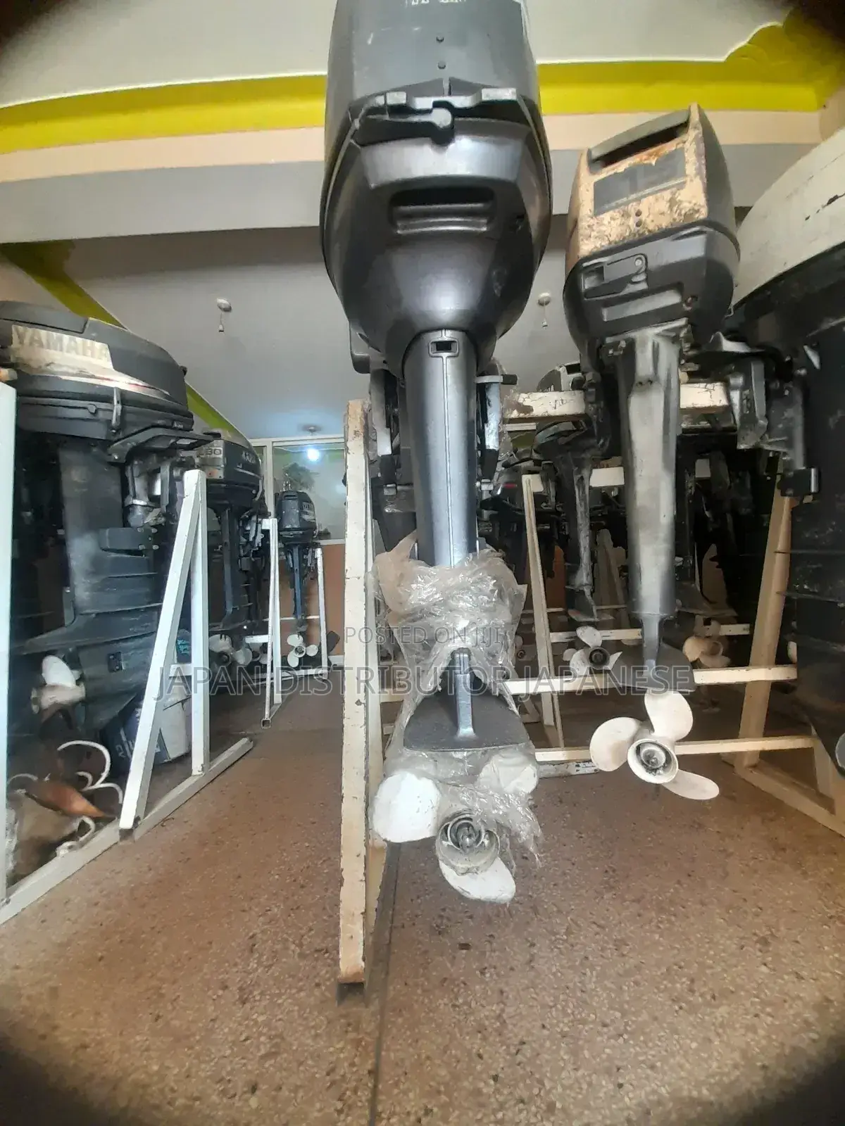 Yamaha 40hp Boat Engine