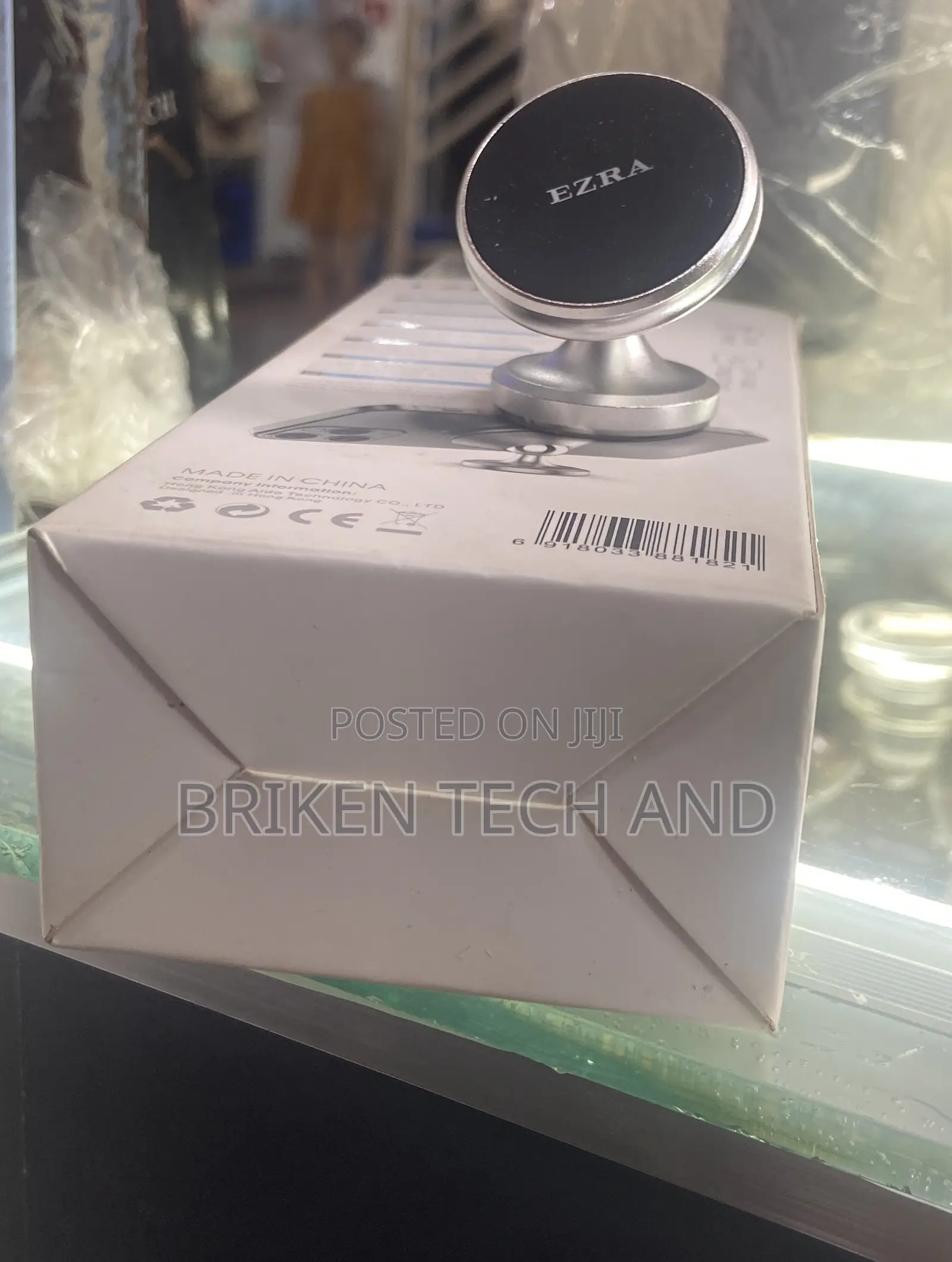 Phone Holder