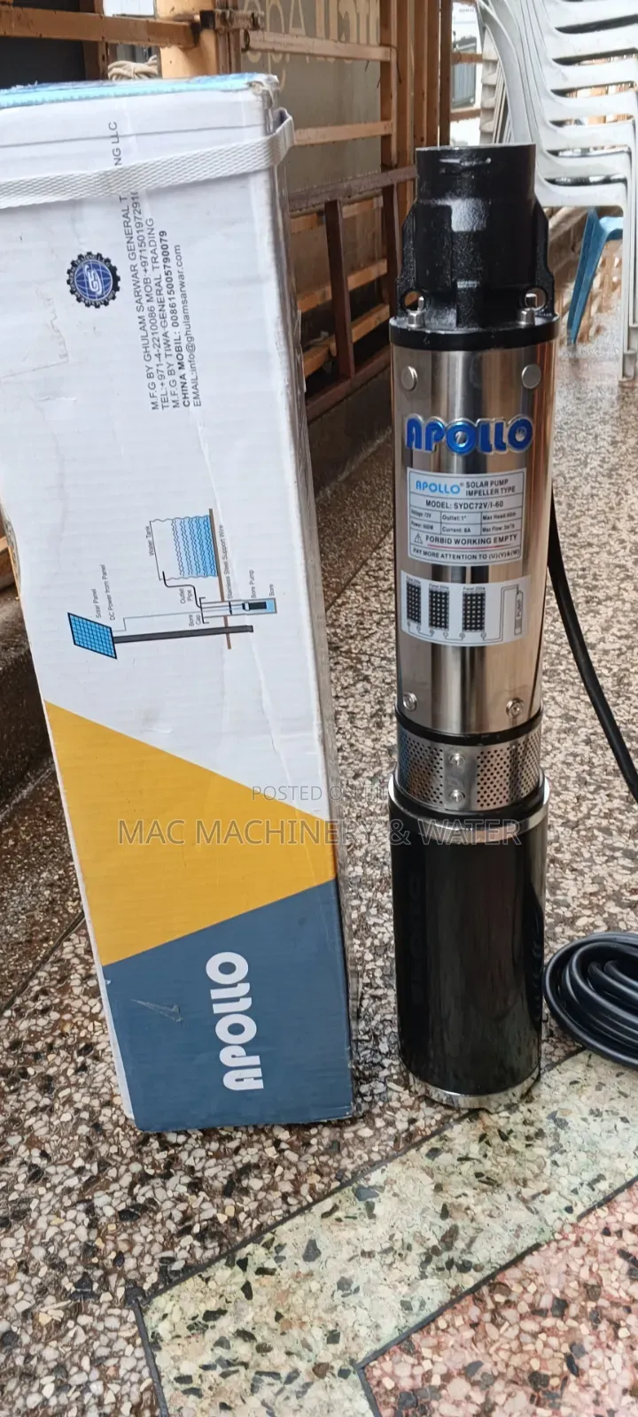 Solar Submersible Water Pump/Fountain Pump 60meters / 180feets Dc