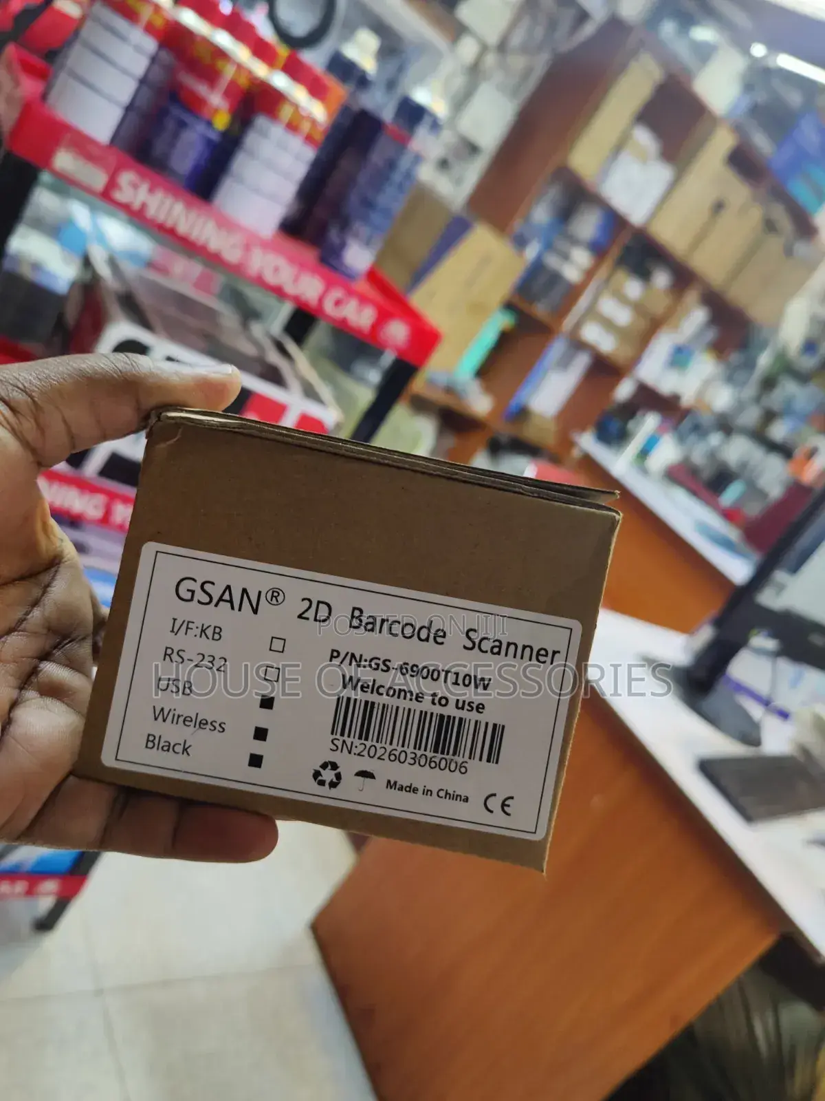 Barcode Scanner