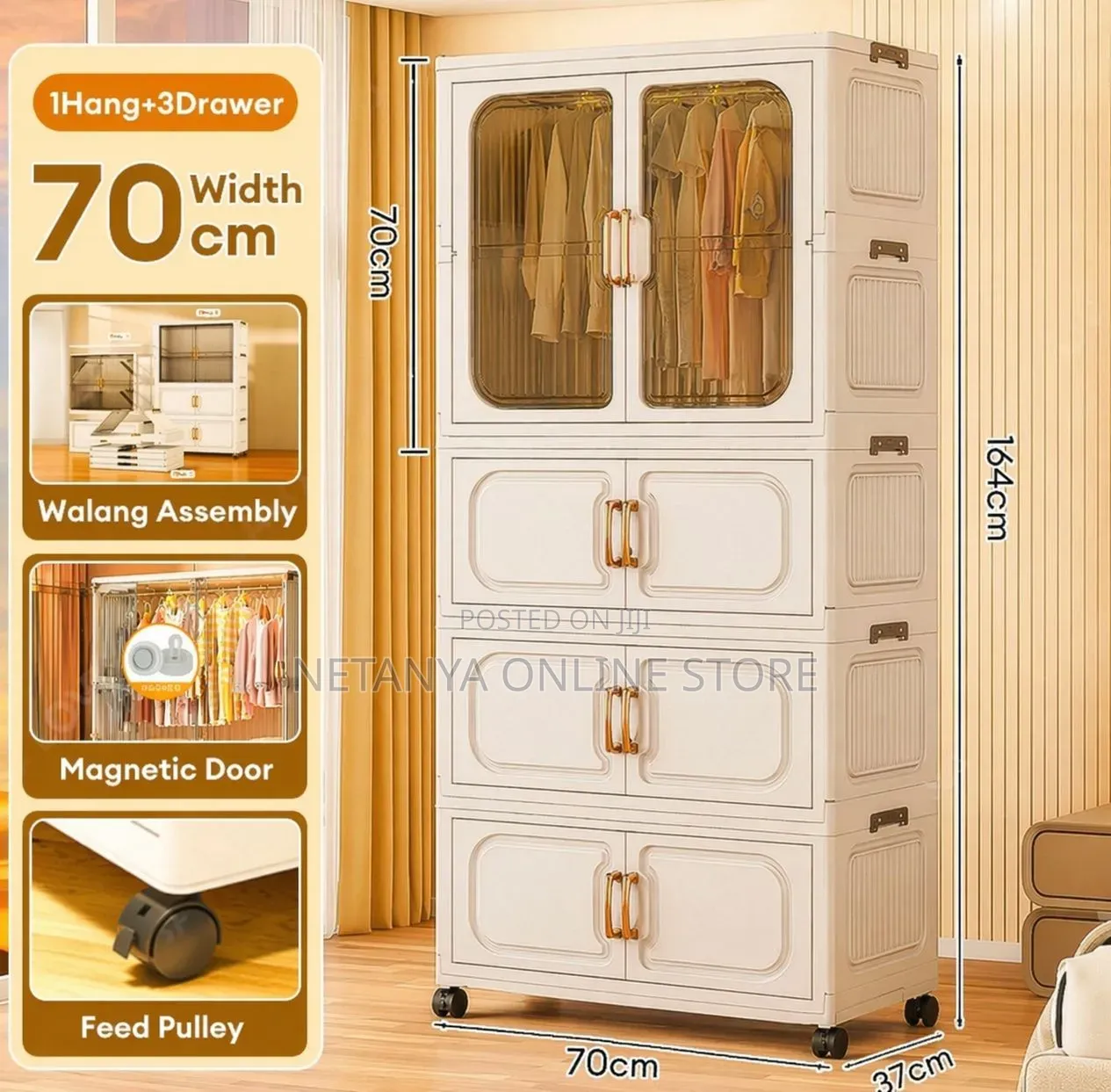 Generic Durable Plastic Closet