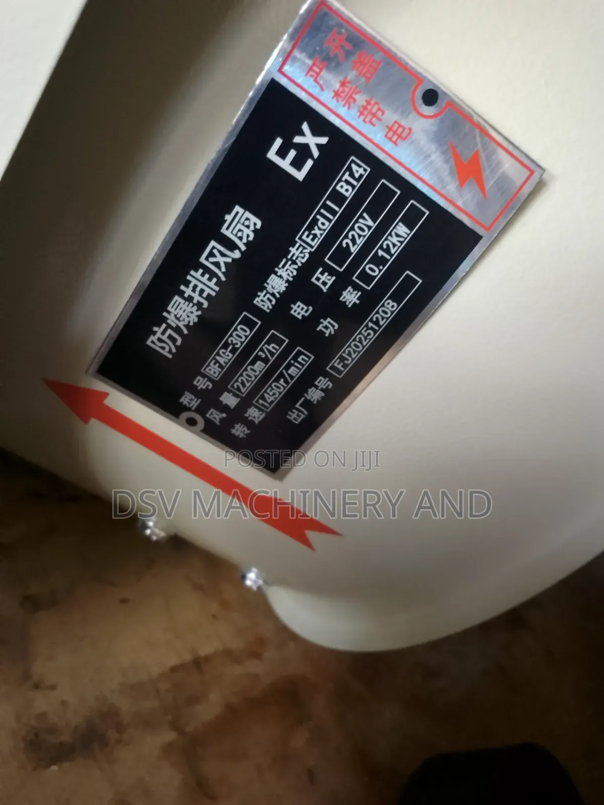 30cm 12 Inches Wall Extractor Fans 1450rpm Single