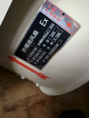 30cm 12 Inches Wall Extractor Fans 1450rpm Single