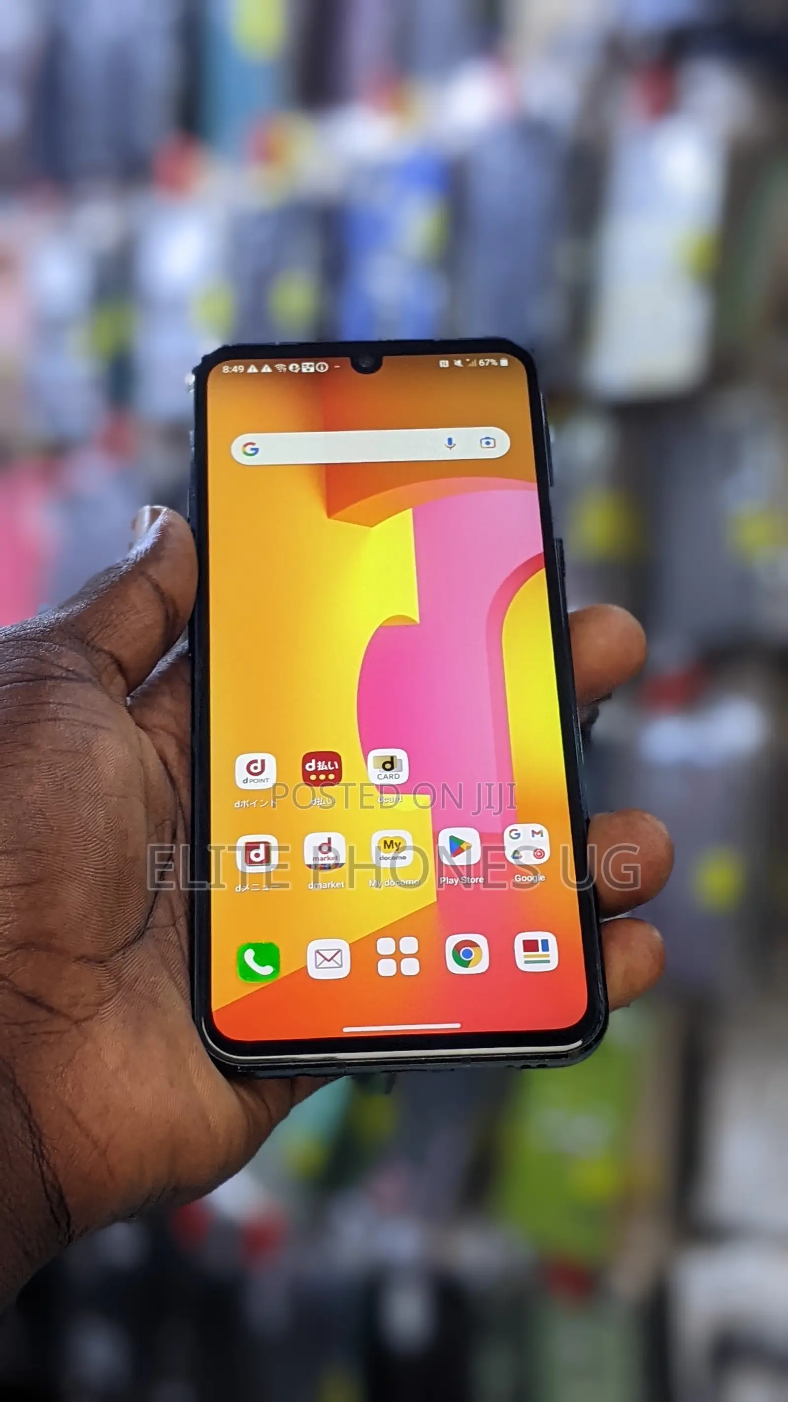 LG V60 ThinQ 5G 128 GB Black