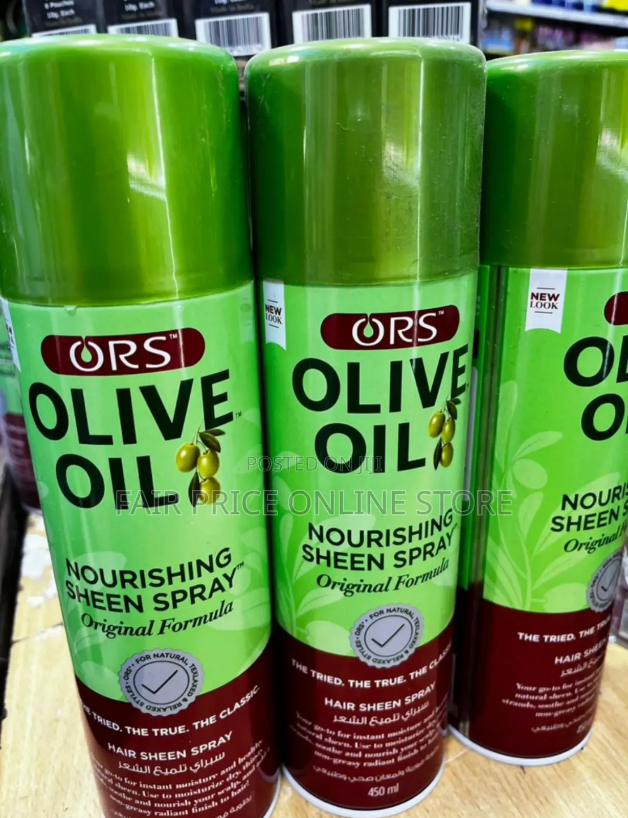 Olive Oil Nourishing Hair Sheen Spray / Ors Olive Oil Spray