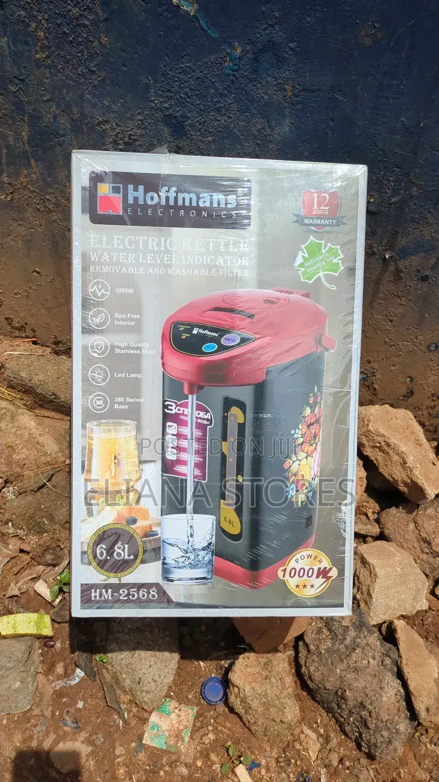 Electric Kettle Water Level Indicator