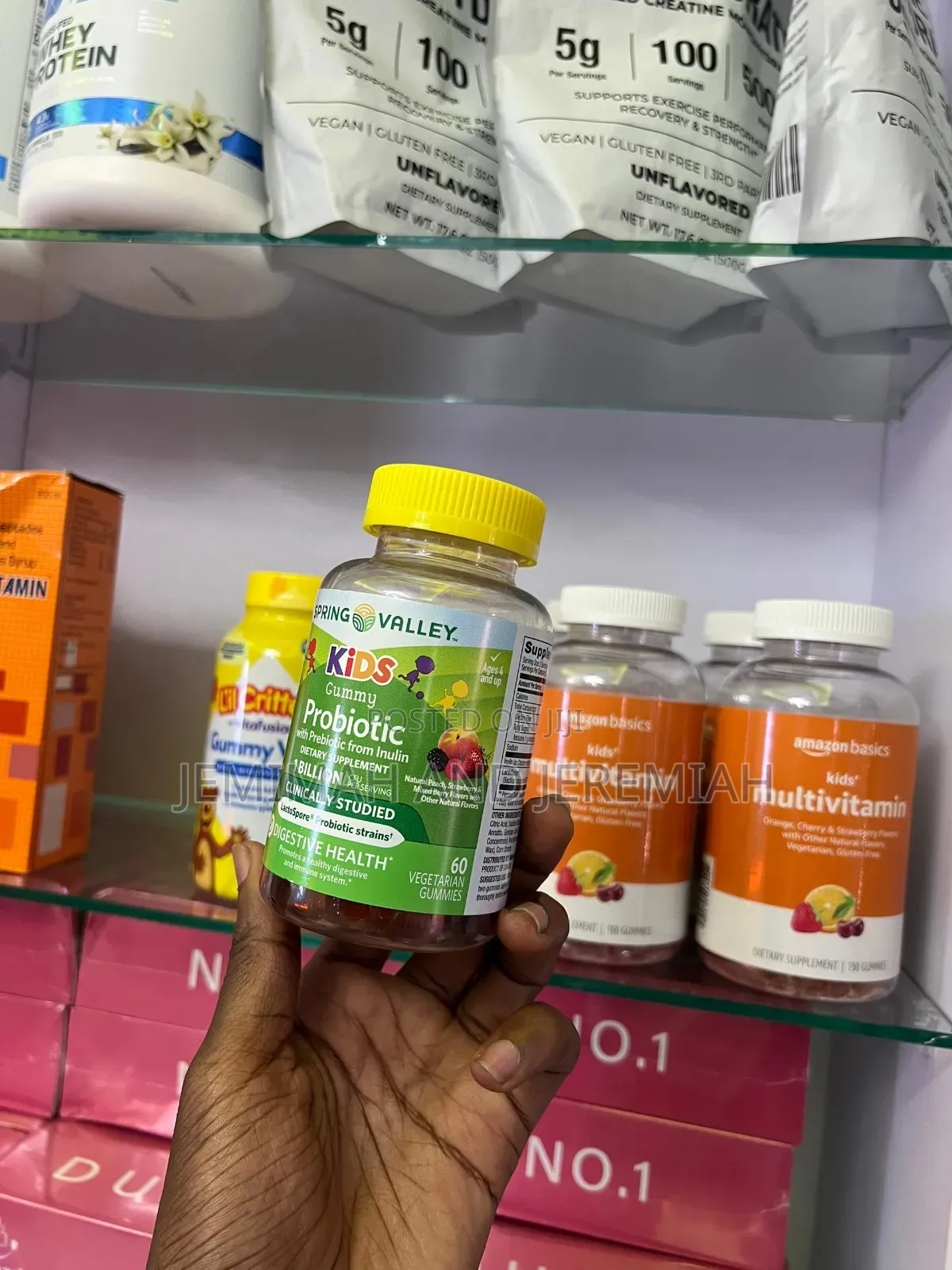 Kids Gummy Probiotic