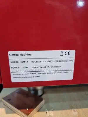 Coffee Machine Commercial