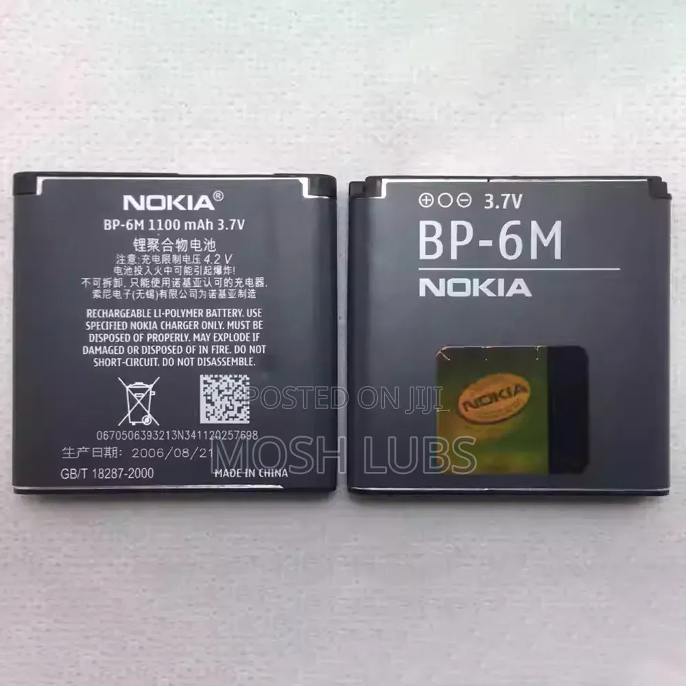 Nokia Old Model Phone Batteries