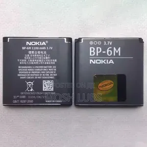 Nokia Old Model Phone Batteries