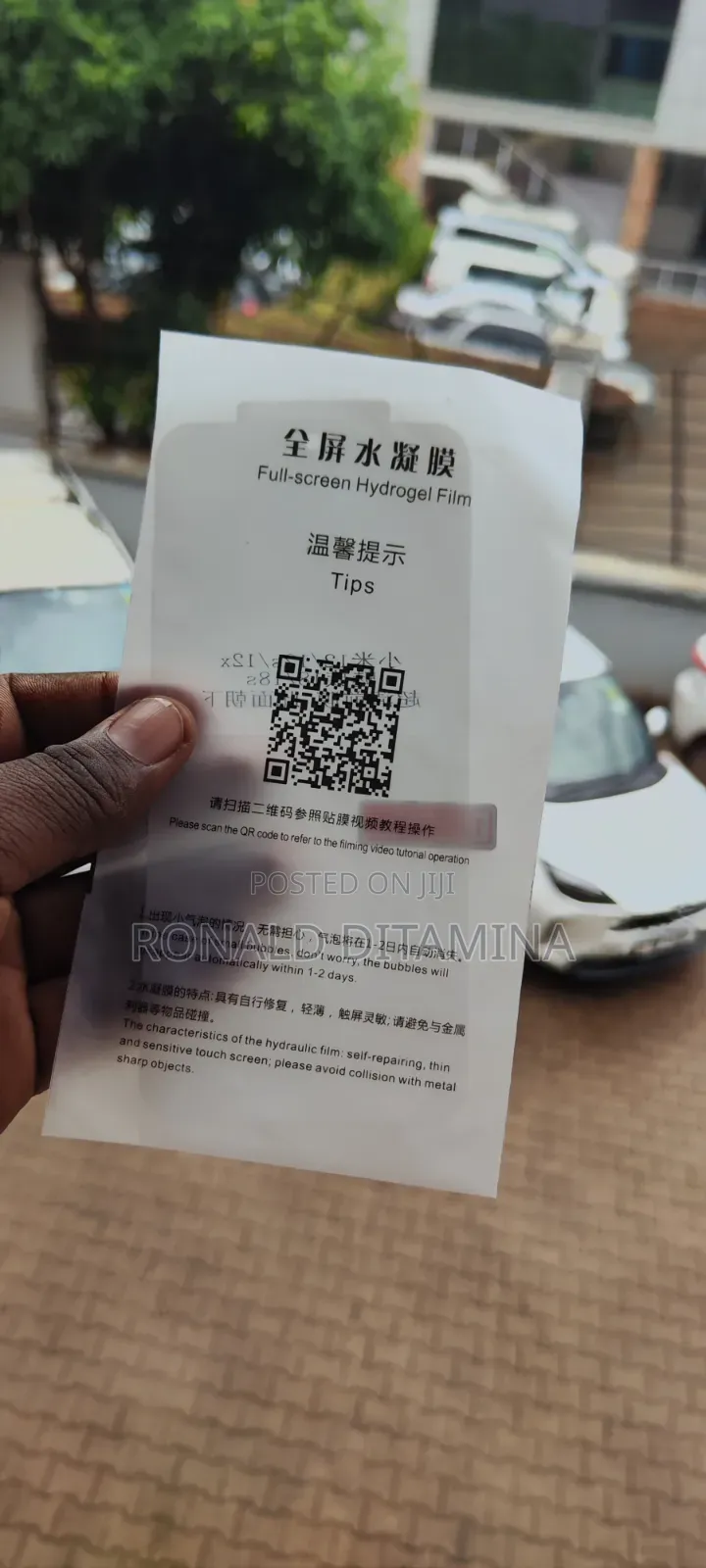 Xiaomi 12 256 GB Gray