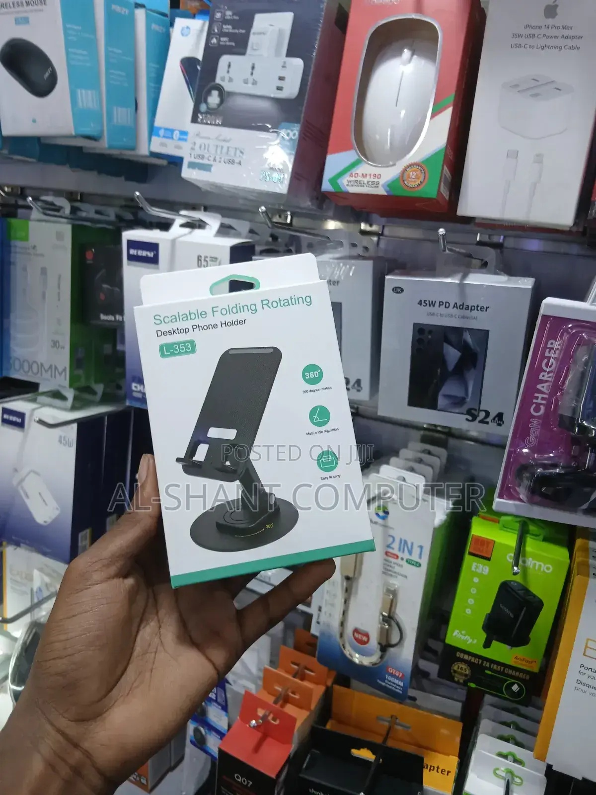 L-353 Desktop Phone Holder/Phone Stand
