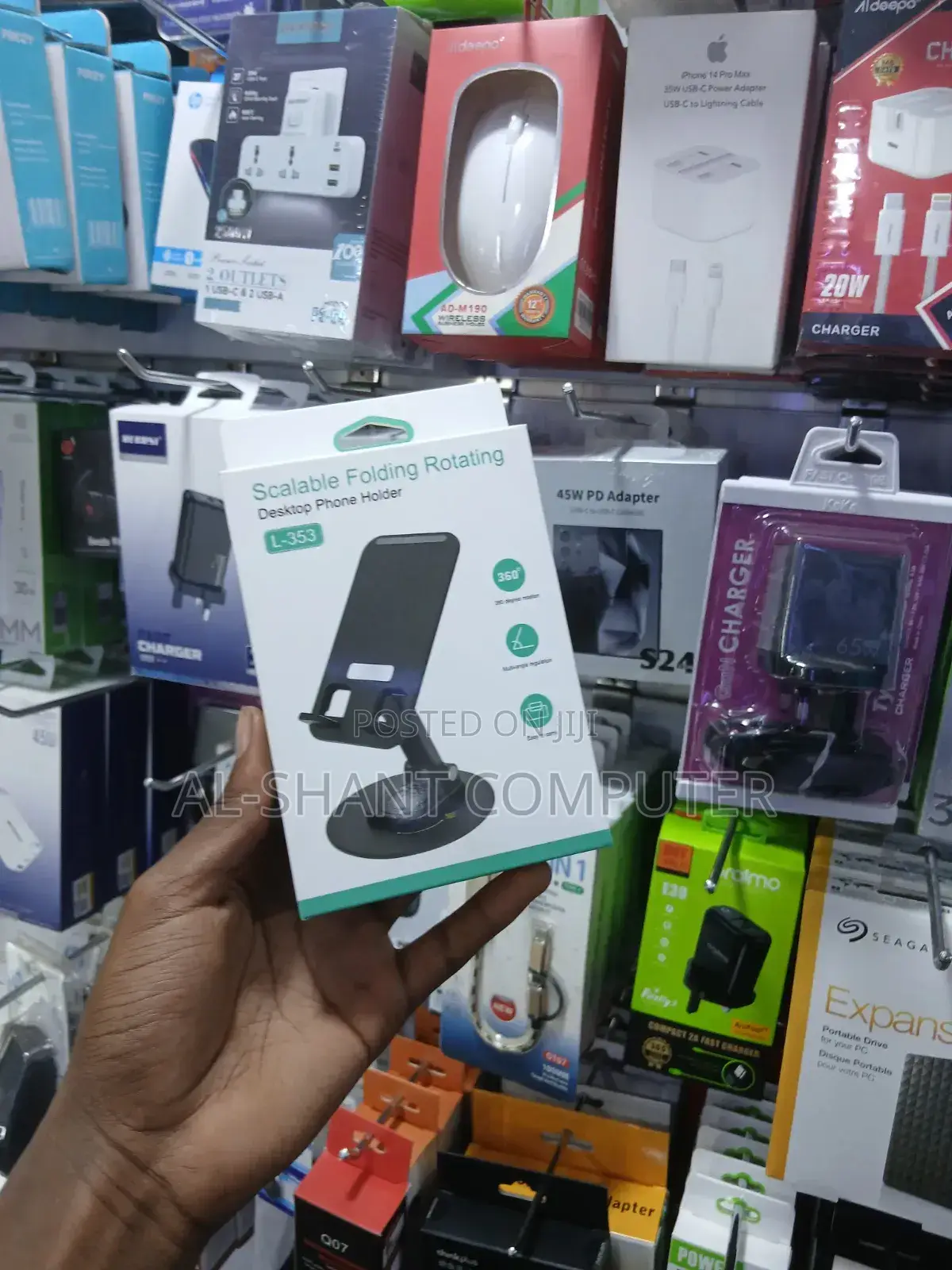 L-353 Desktop Phone Holder/Phone Stand