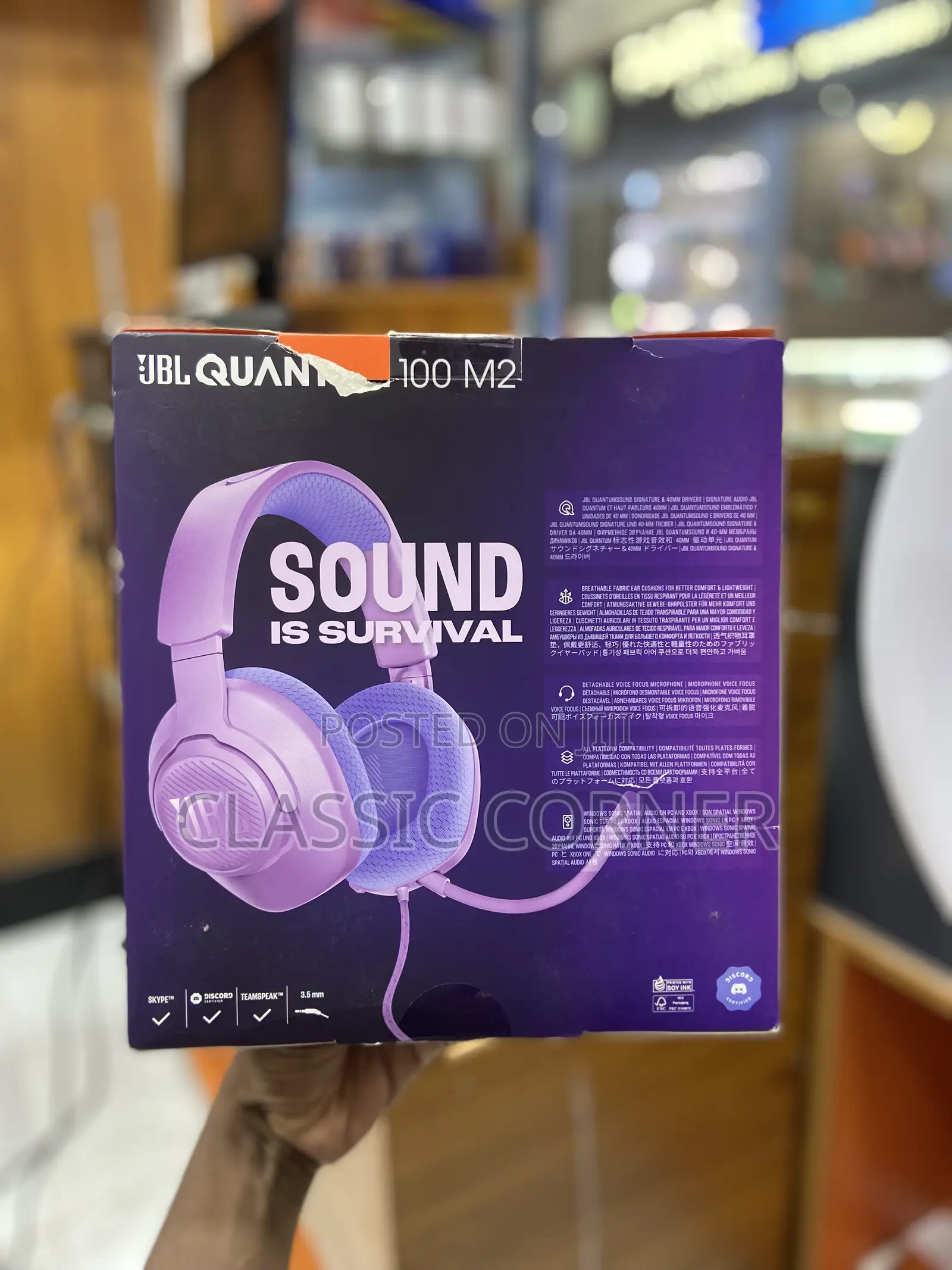 JBL Quantum 100m2 Wired Over Ear Gaming Headphones