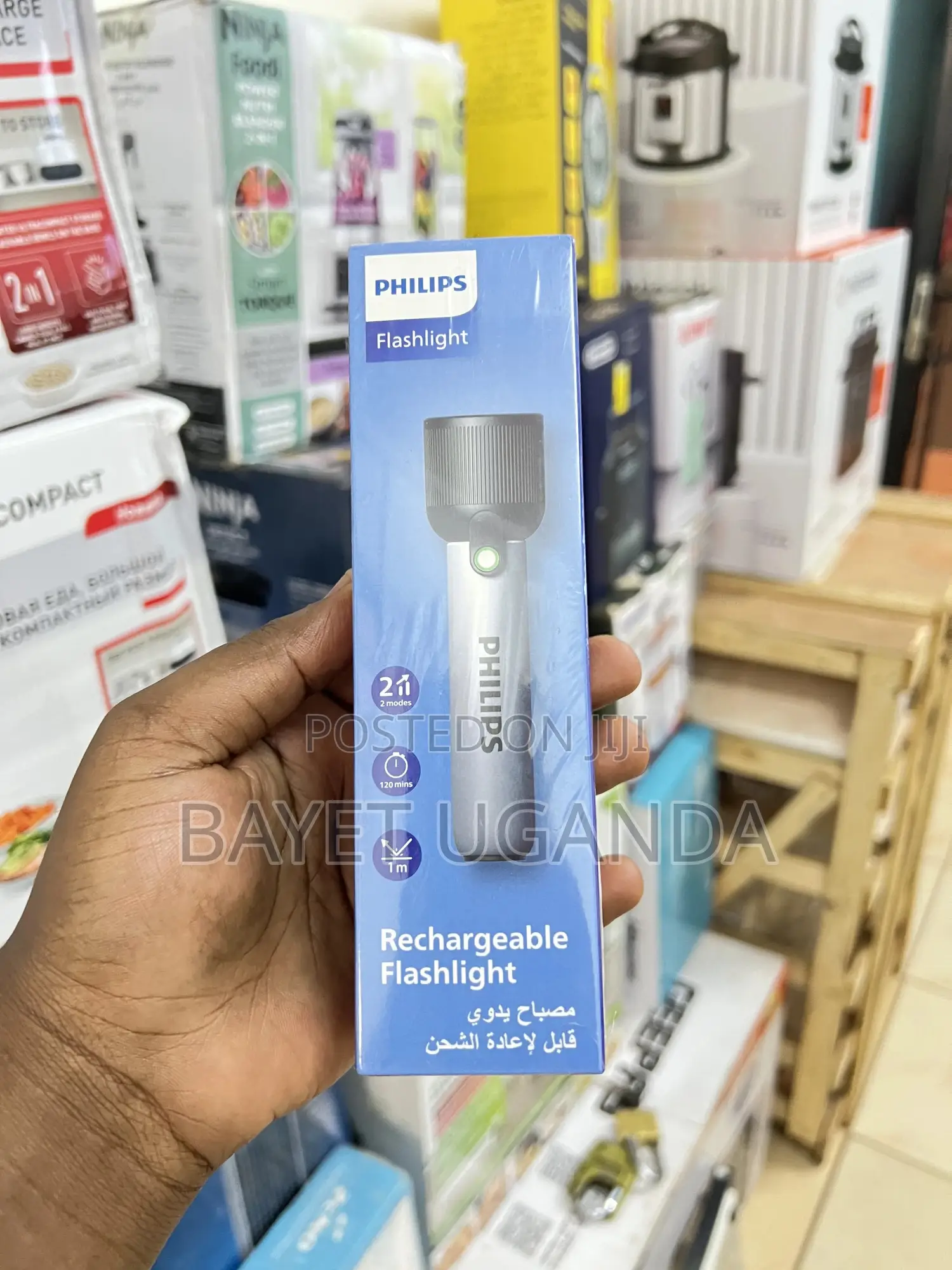 Philips Handheld Torch Light, 2000mah Rechargeable Torch Light