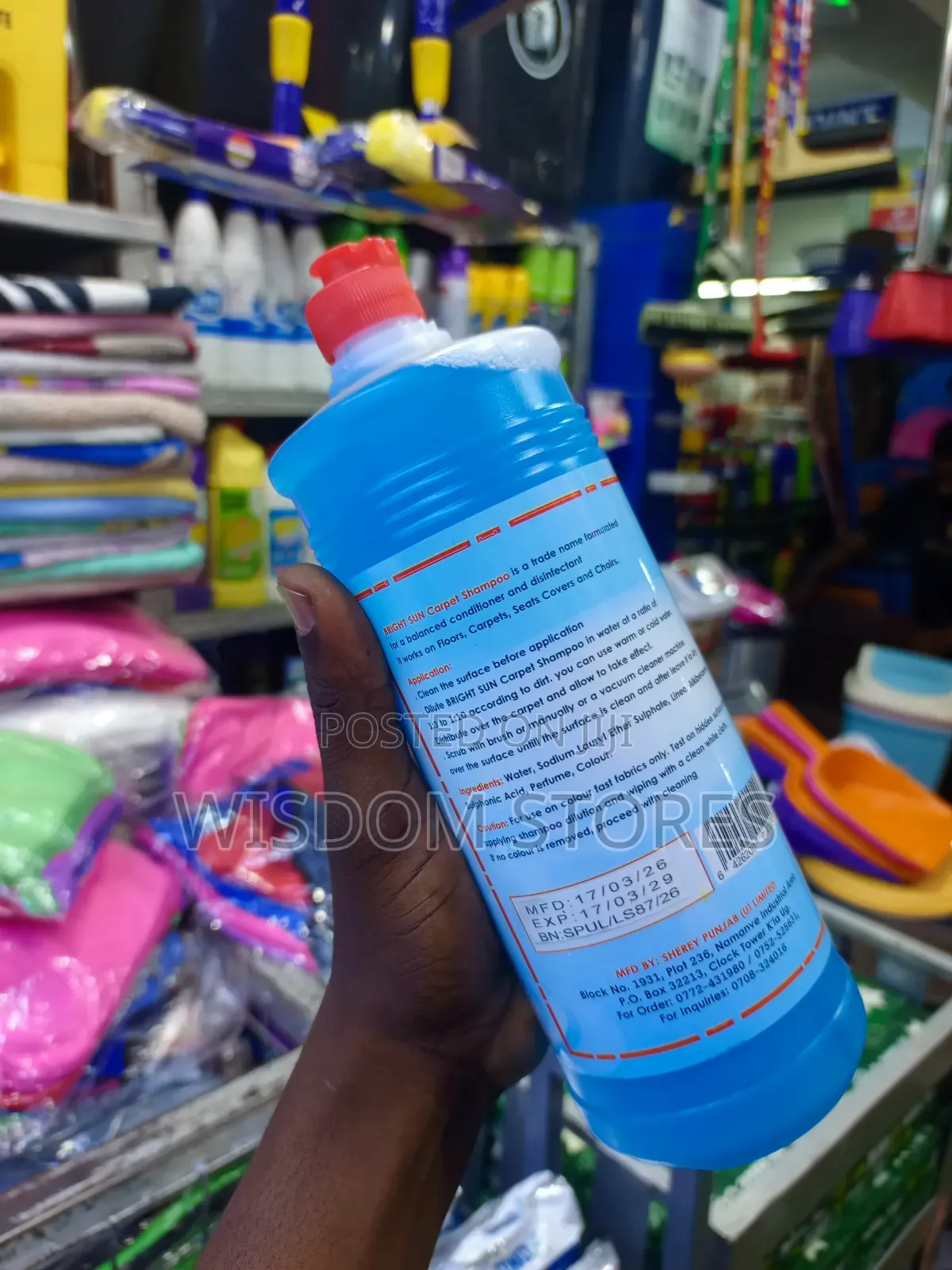 1-Liter Bottle of Bright Sun Carpet Upholstery Shampoo