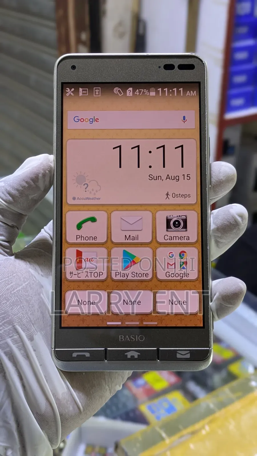 Kyocera Basio 3 KYV43 32 GB Rose Gold