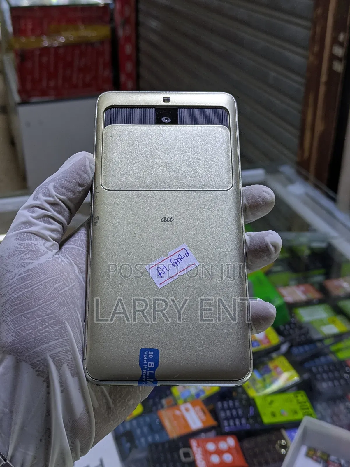 Kyocera Basio 3 KYV43 32 GB Rose Gold